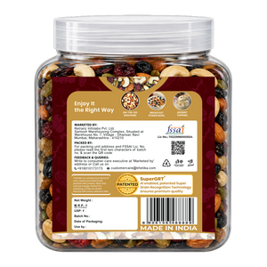Khetika Premium 7-in-1 Trail Mix Jar