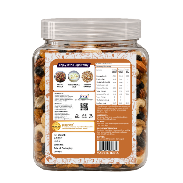 Khetika Premium Panchmewa Jar