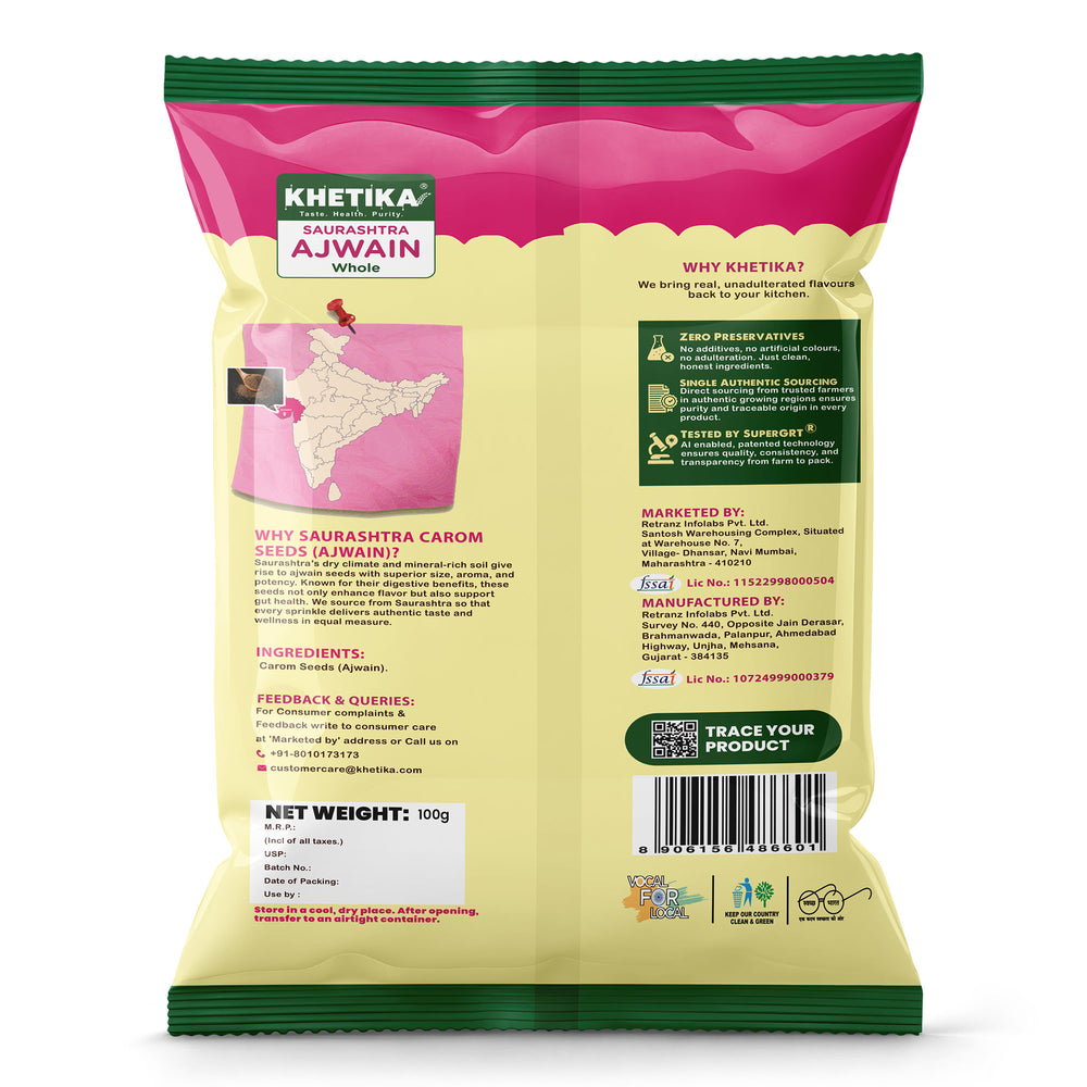 Khetika Saurashtra Ajwain
