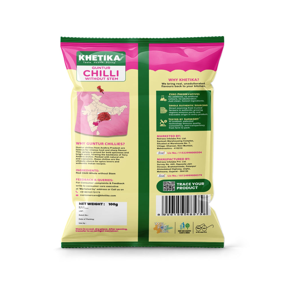 Khetika  Guntur Chilli Without Stem