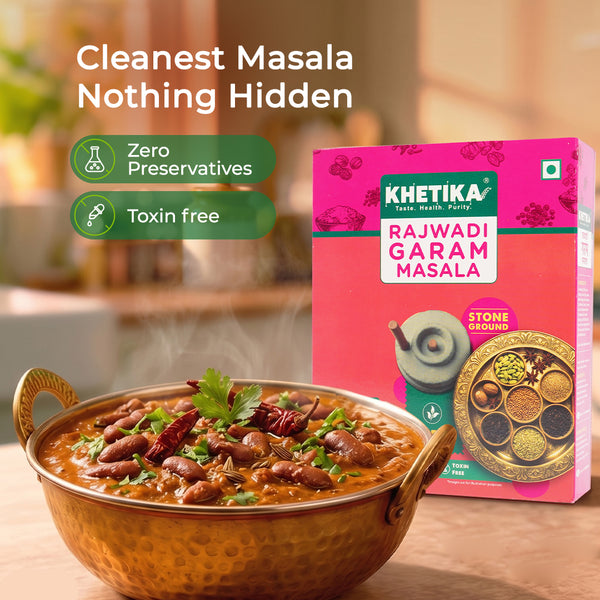 Khetika Rajwadi Garam Masala