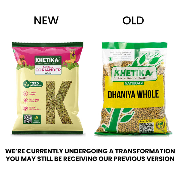 Khetika Ramganj Dhaniya whole