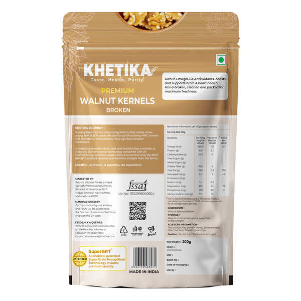  Walnut 1kg Pack | Premium Akhrot